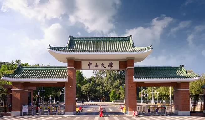二十余载携手共进|中山大学联合伟时信息再次升...