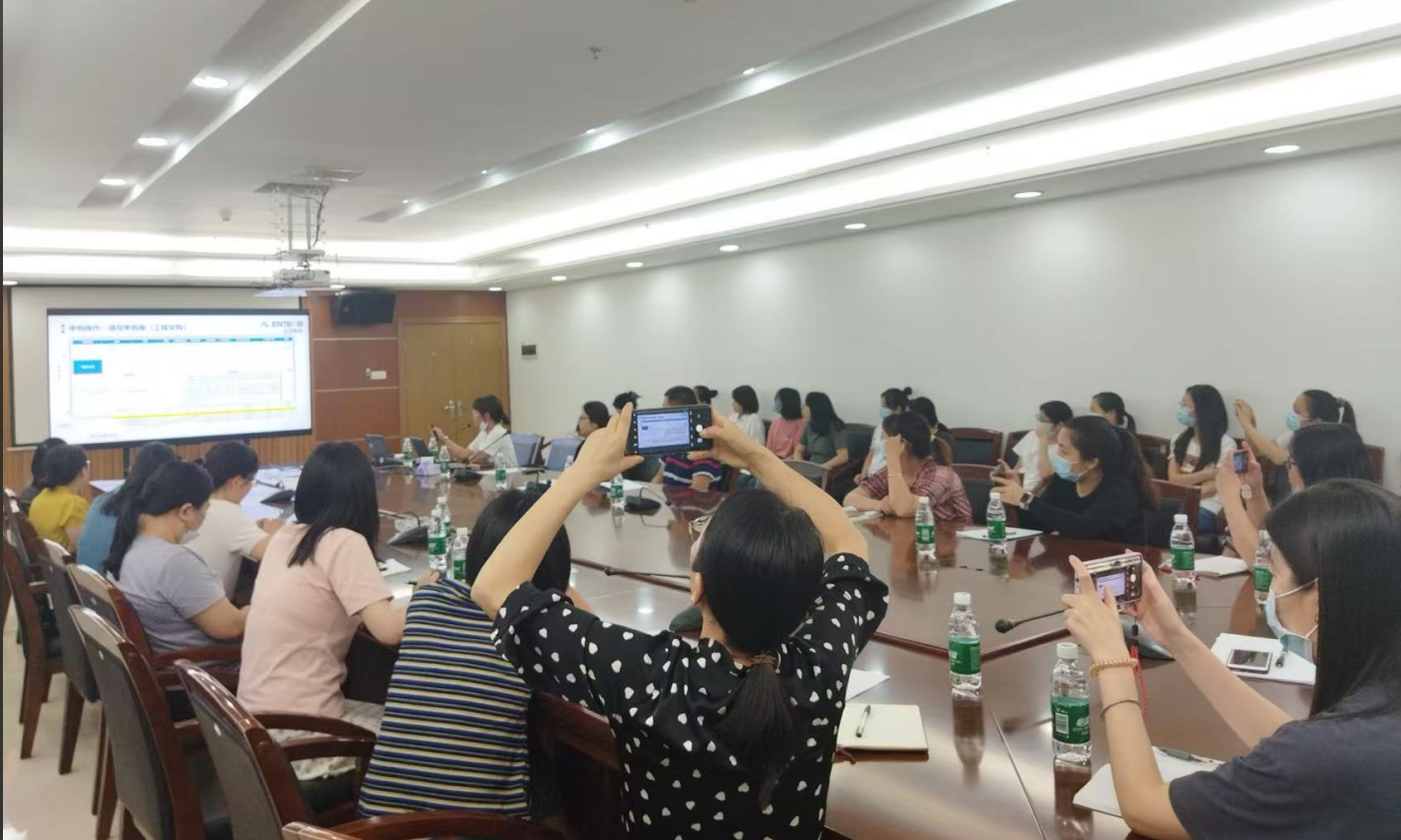 伟时受邀参加中国科学院广州能源研究所采购平台...